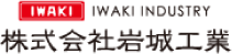 			Double Action Press (Pillar Type) | Iwaki Industry Co., Ltd.
		